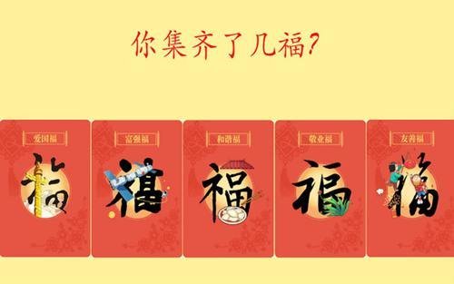 “敬業(yè)?！倍贰懊Ａд铡保杭t包戰(zhàn)背后的算盤(pán)